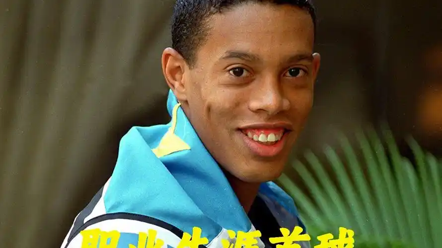 光锁定在了