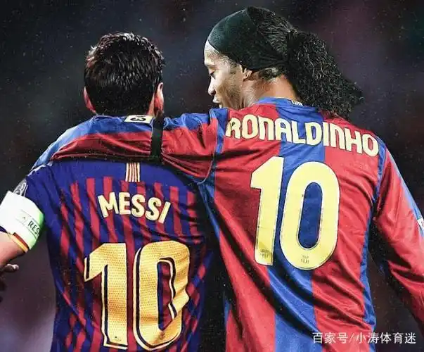 现代化的体 现代化的体